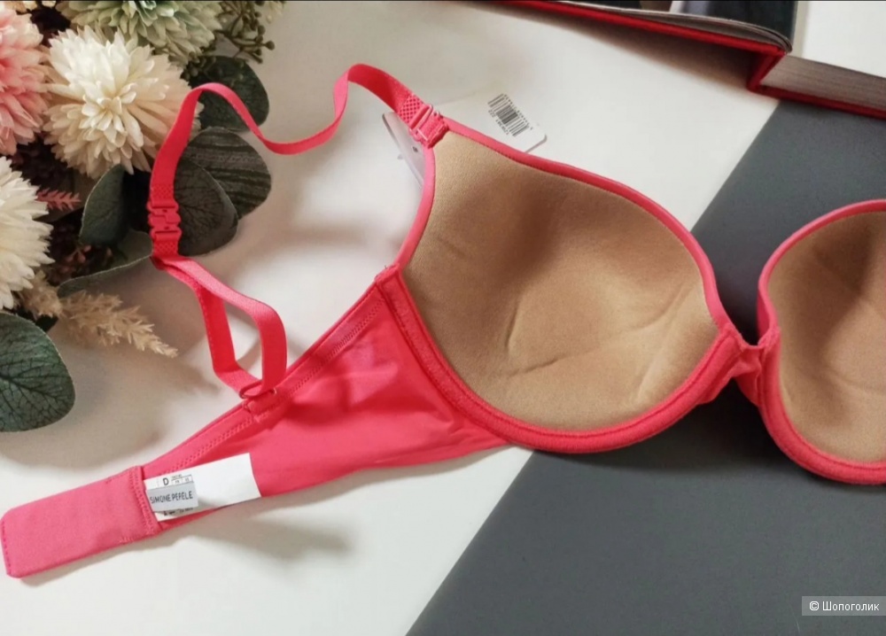 Simone Perele 12w361 ​​Inspiration бюстгальтер 70F