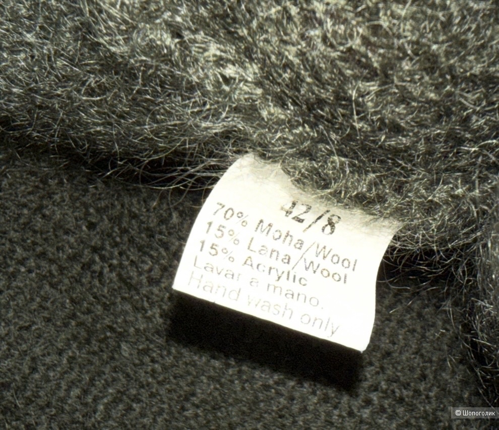 Кардиган Luisa Navarro размер -M