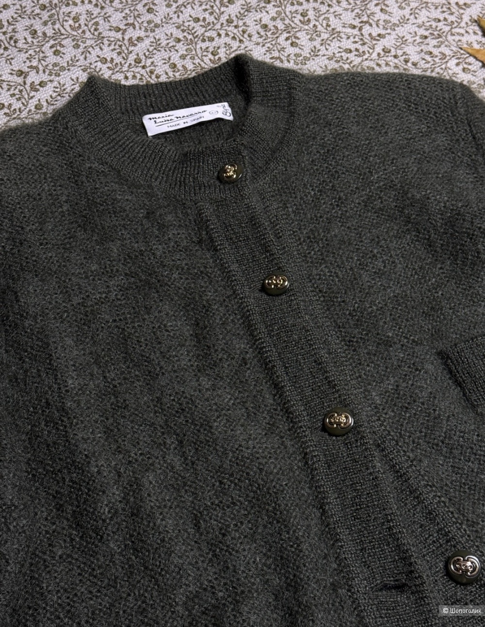 Кардиган Luisa Navarro размер -M