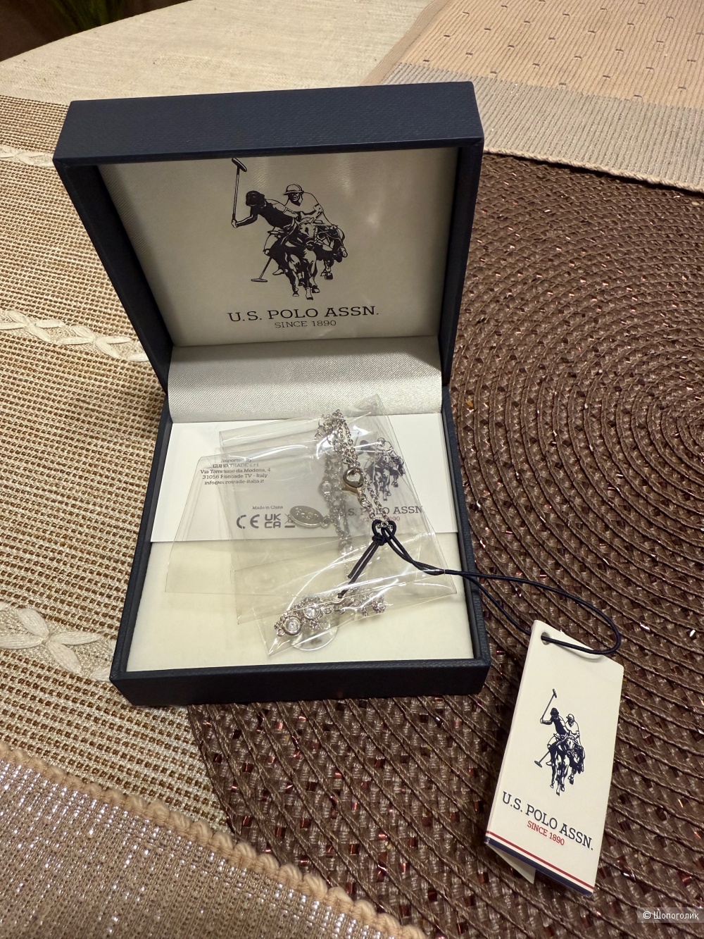 Колье U.S. Polo Assn