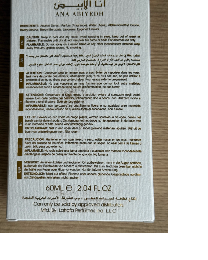 Духи Lattafa Unisex Ana Abiyedh Rouge 60 мл