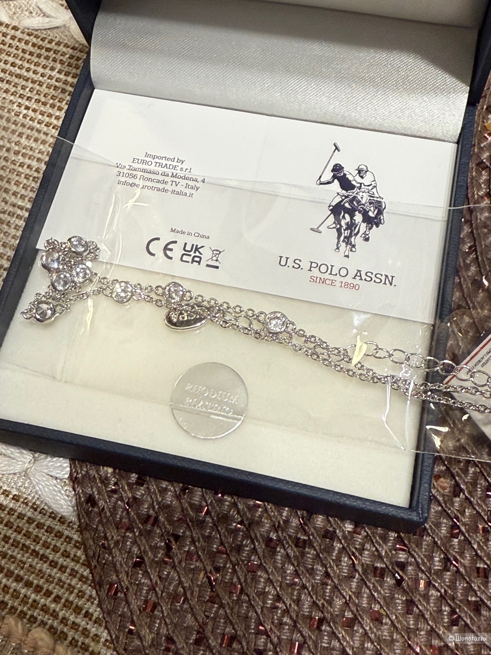 Колье U.S. Polo Assn