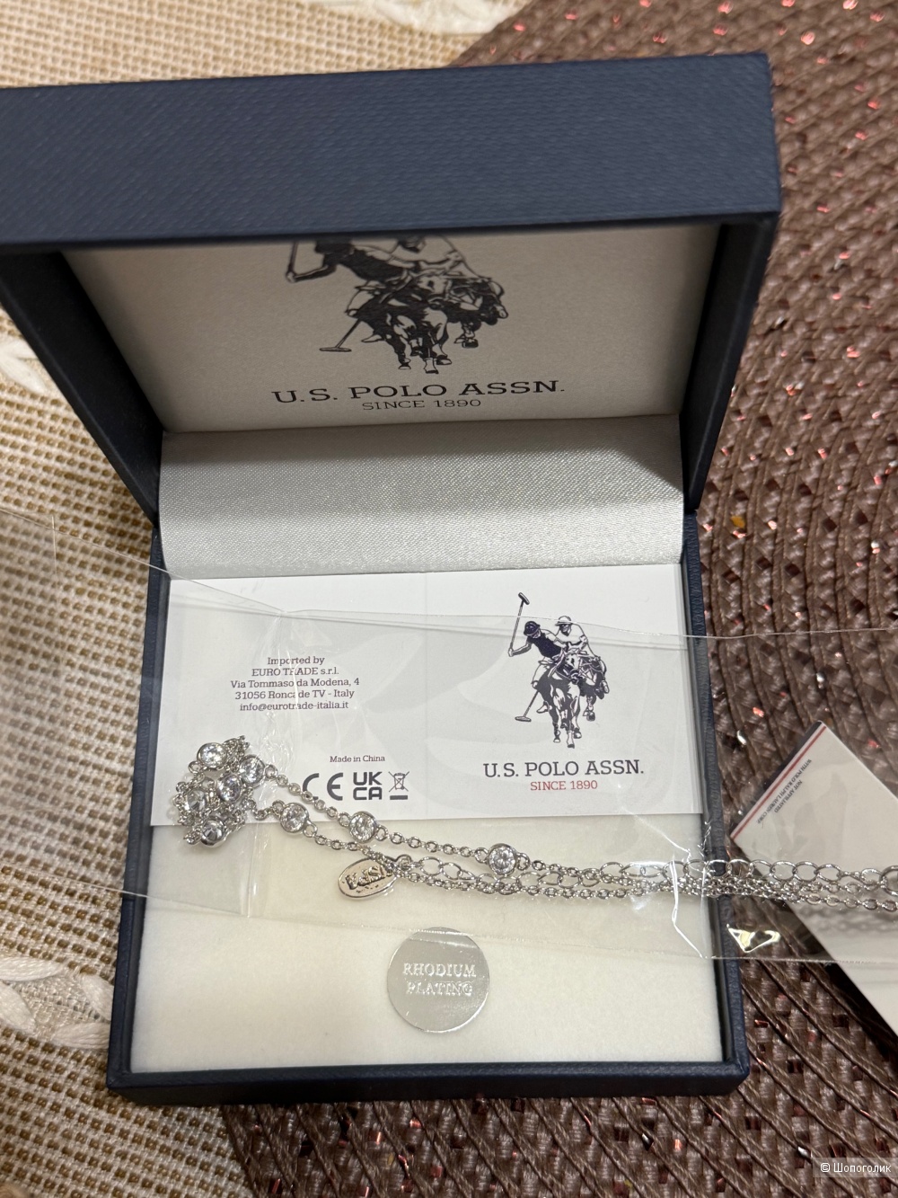 Колье U.S. Polo Assn