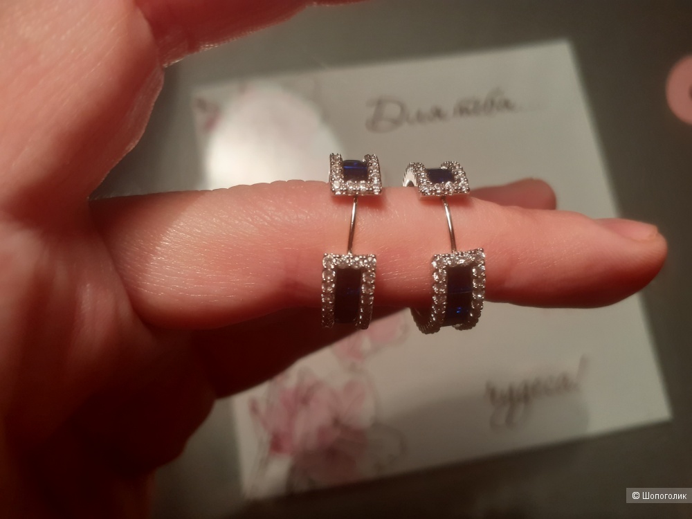 Серьги с сапфирами