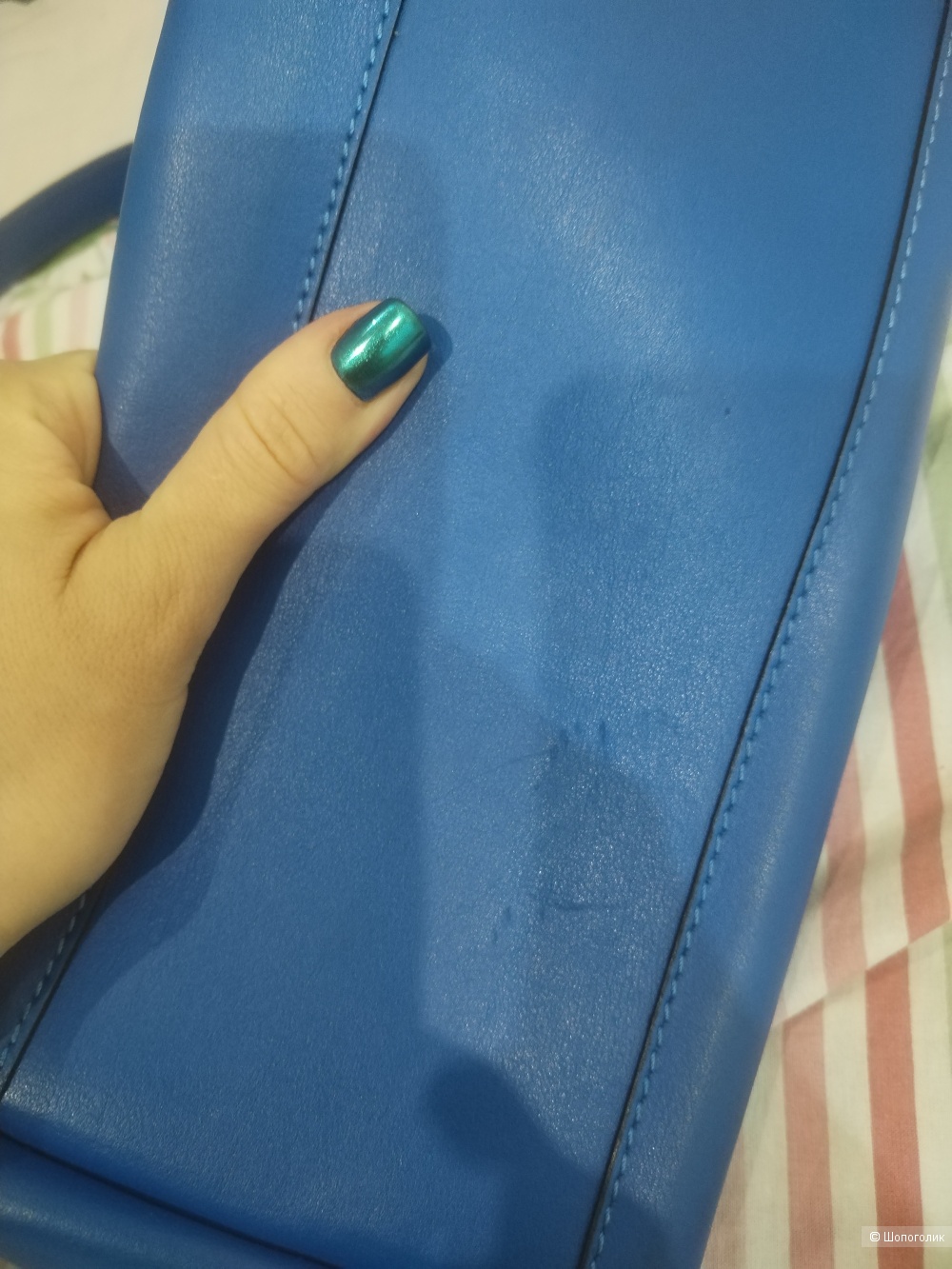 Сумка gianni chiarini