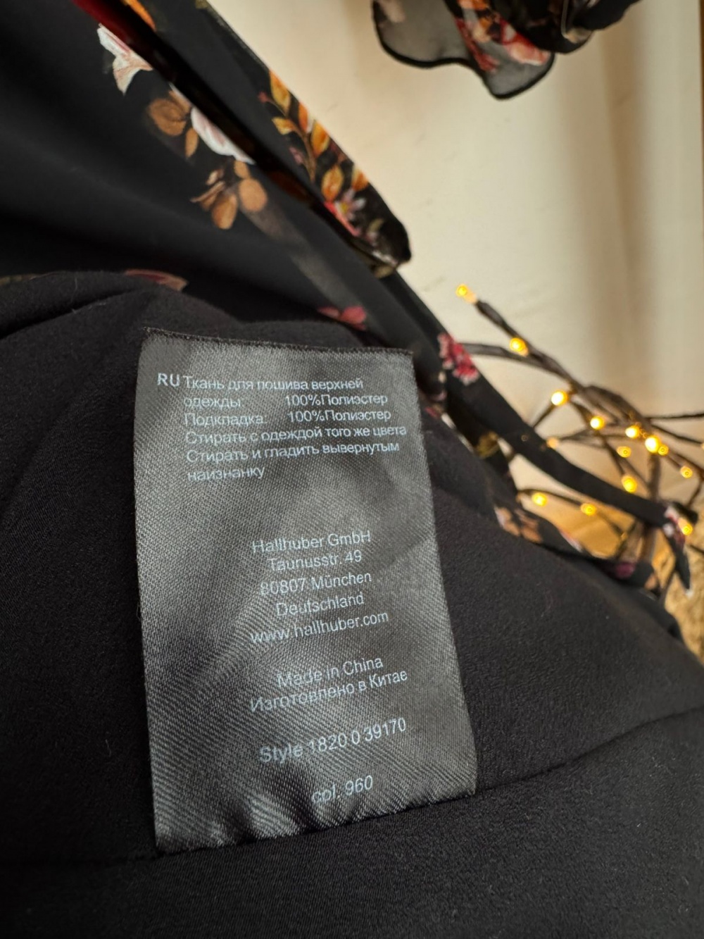 Платье Hallhuber 42 размер