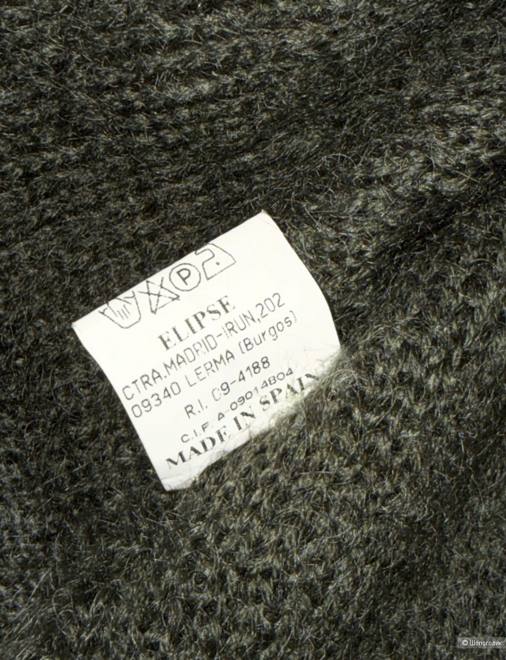 Кардиган Luisa Navarro размер -M