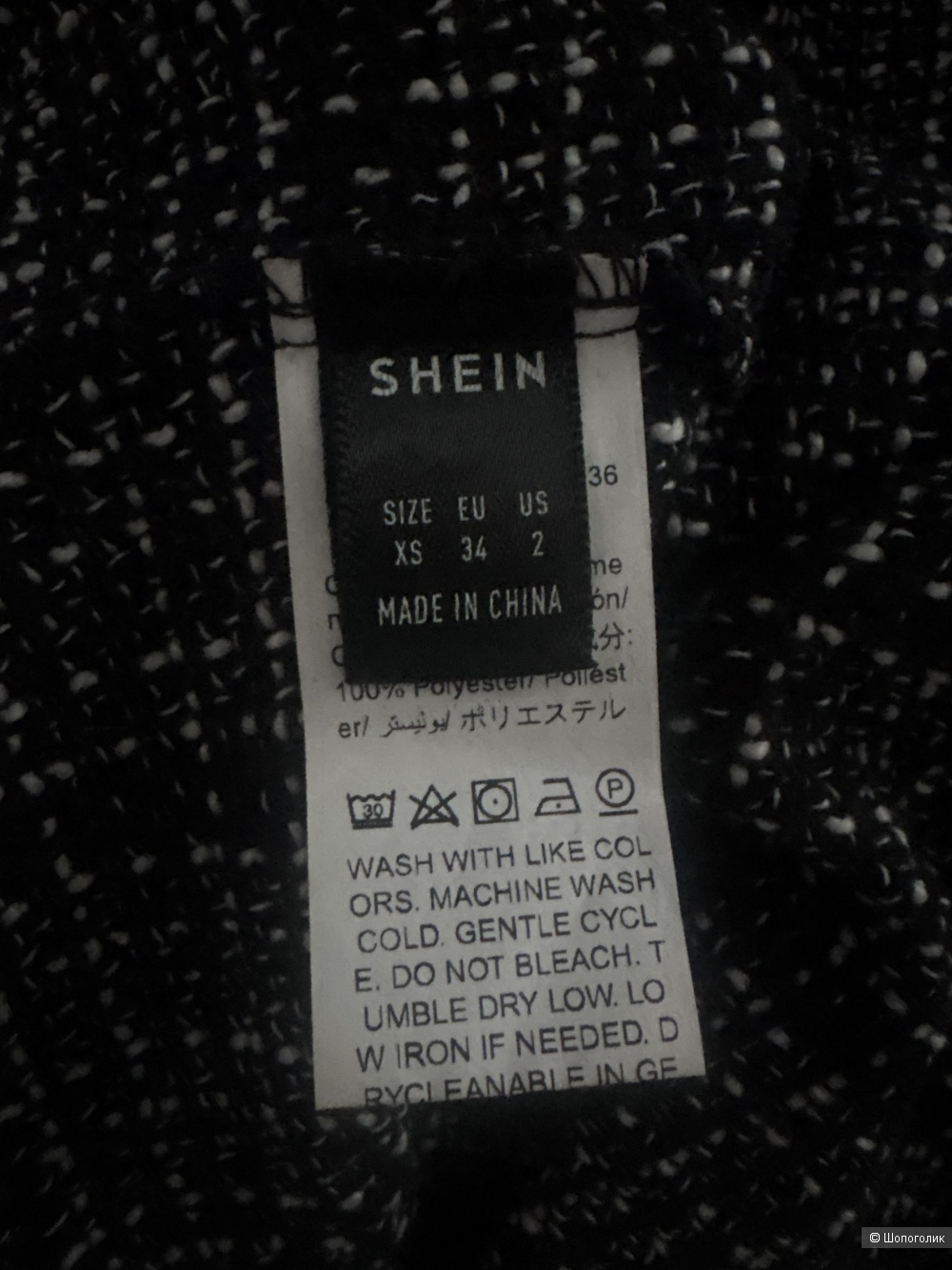 Платье Shein, размер XS