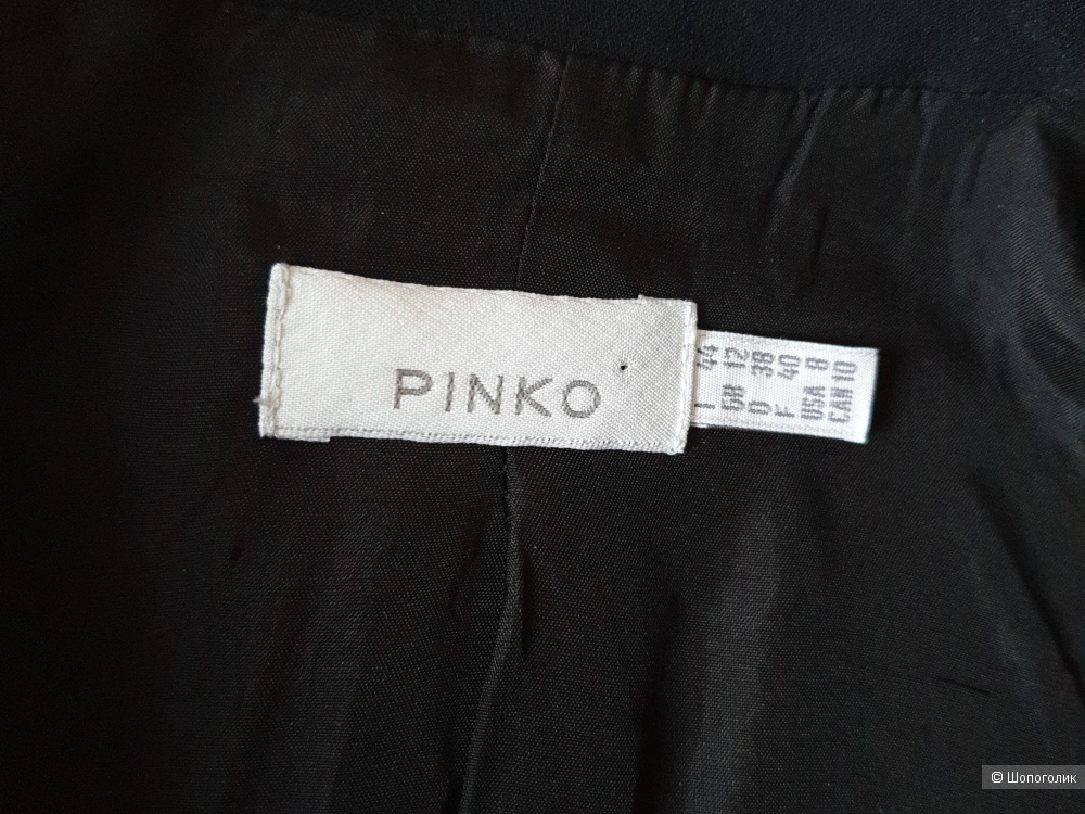 Пиджак Pinko 44