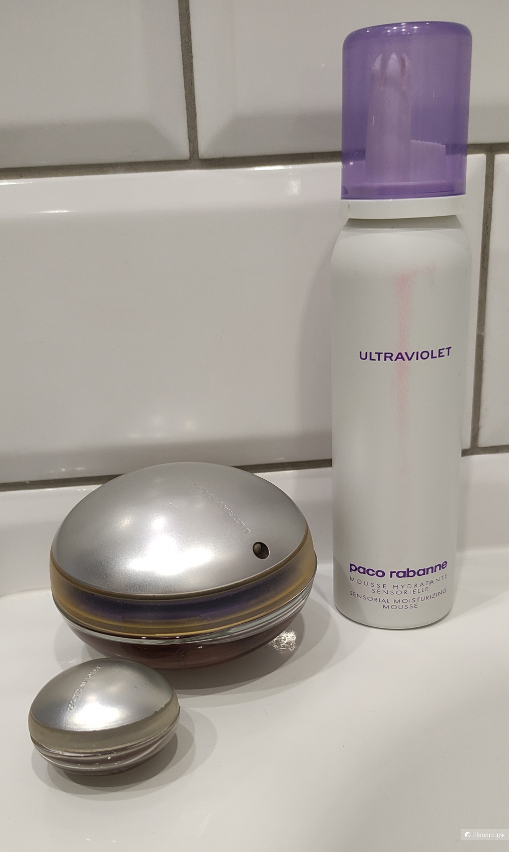 Парфюмерная вода Paco Rabanne Ultraviolet 45мл