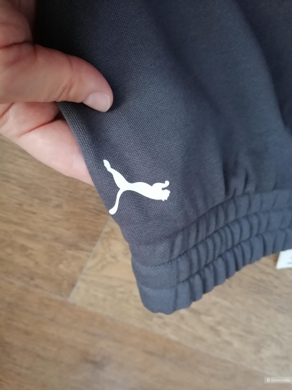 Джогеры утеплённые PUMA  из Италии.L