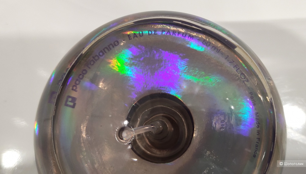 Парфюмерная вода Paco Rabanne Ultraviolet 45мл