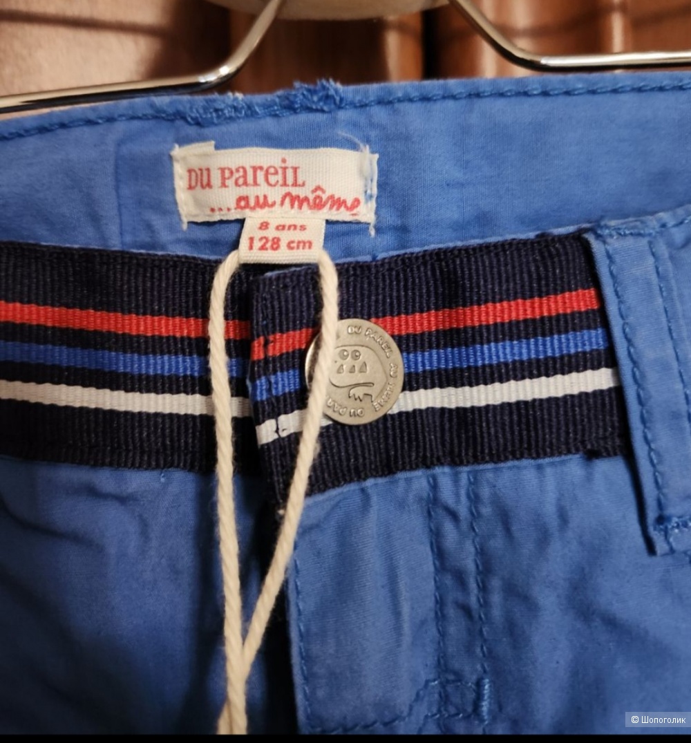 Шорты, DU PAREIL,8