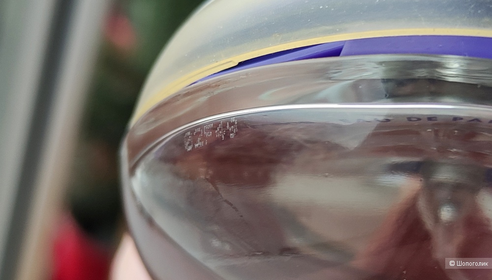 Парфюмерная вода Paco Rabanne Ultraviolet 45мл