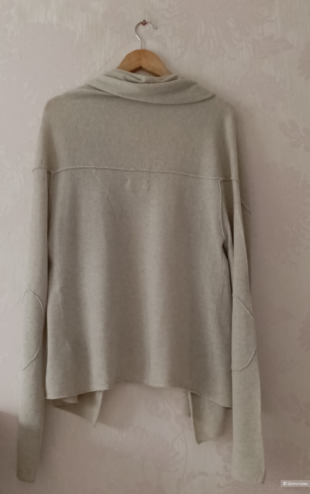 Кардиган Zadig & Voltaire, маркировка L