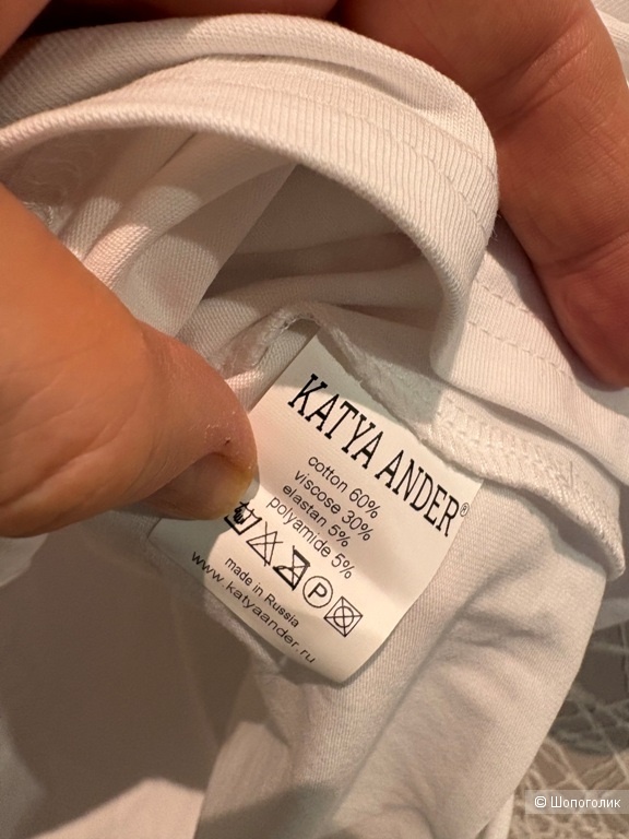 Блузон Katya Ander, размер- 46