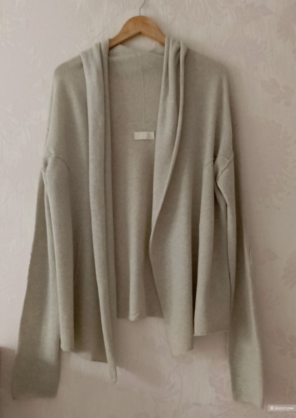 Кардиган Zadig & Voltaire, маркировка L