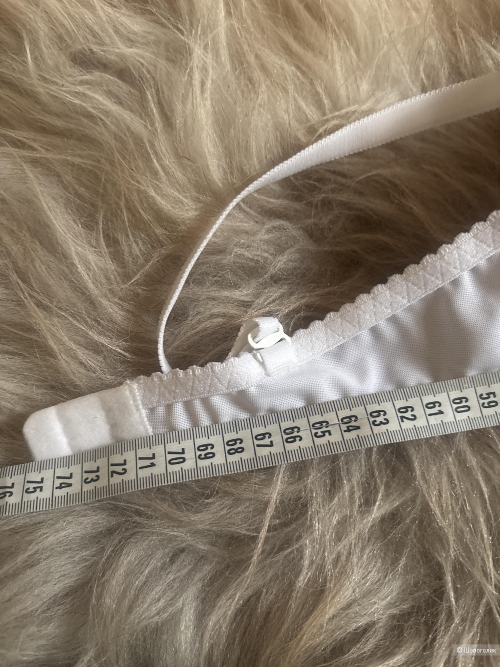 Бюстгальтер Delen, размер 85С