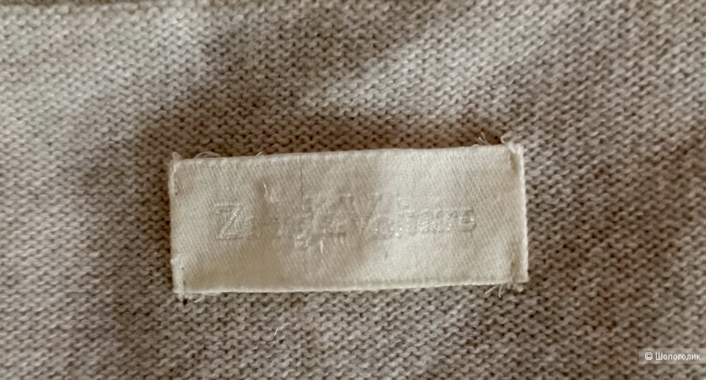 Кардиган Zadig & Voltaire, маркировка L