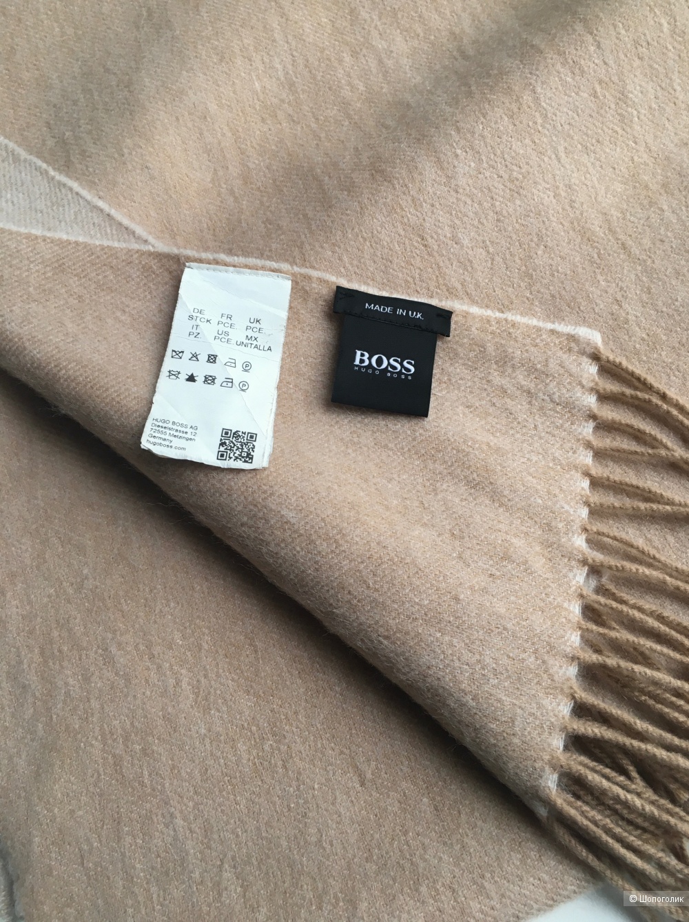 Шарф Hugo Boss, размер 36*179 см.