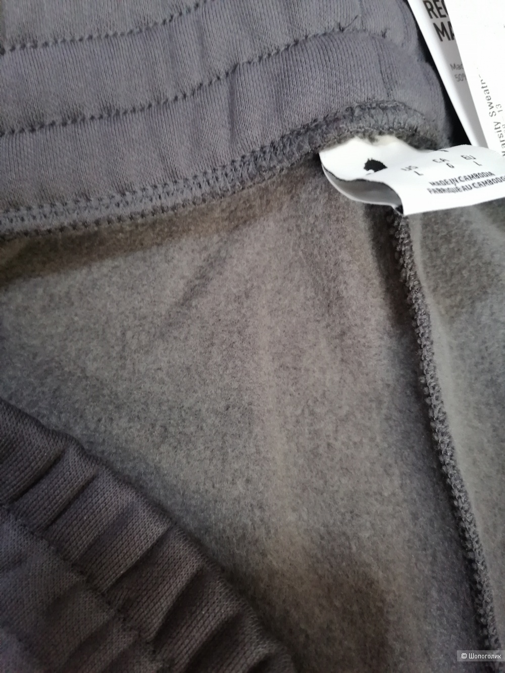 Джогеры утеплённые PUMA  из Италии.L