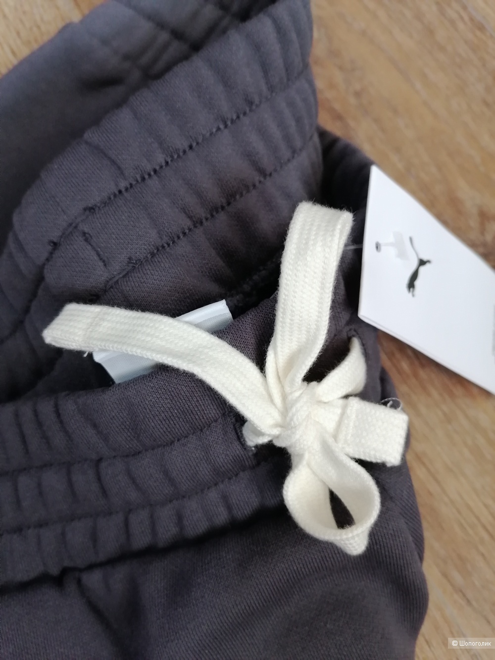 Джогеры утеплённые PUMA  из Италии.L