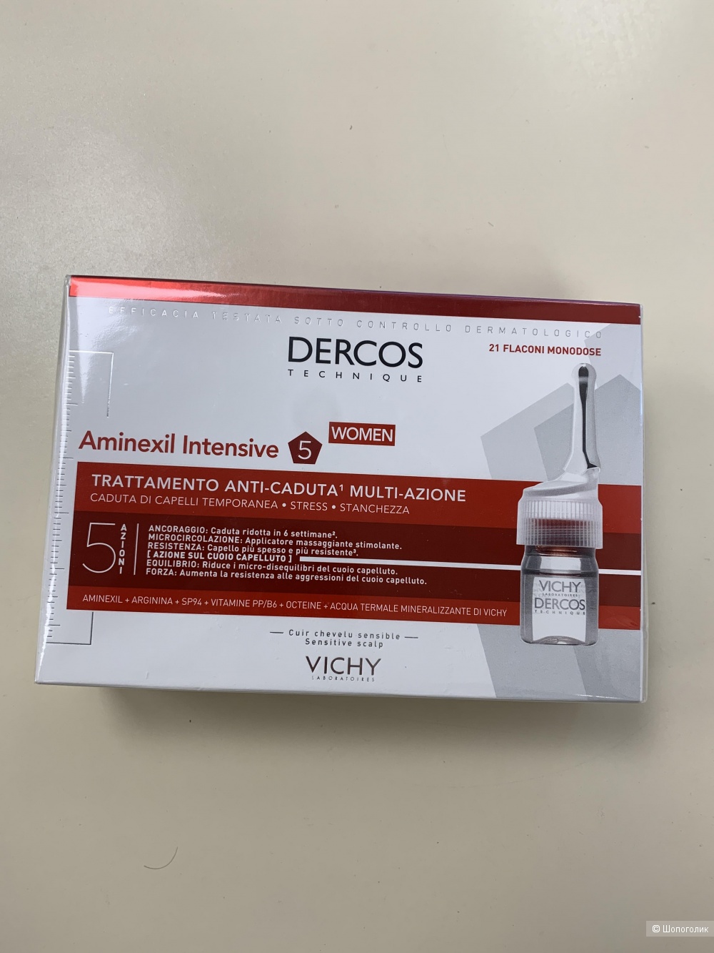 Ампулы от выпадения волос Vichy dercos aminexil, 21 шт.