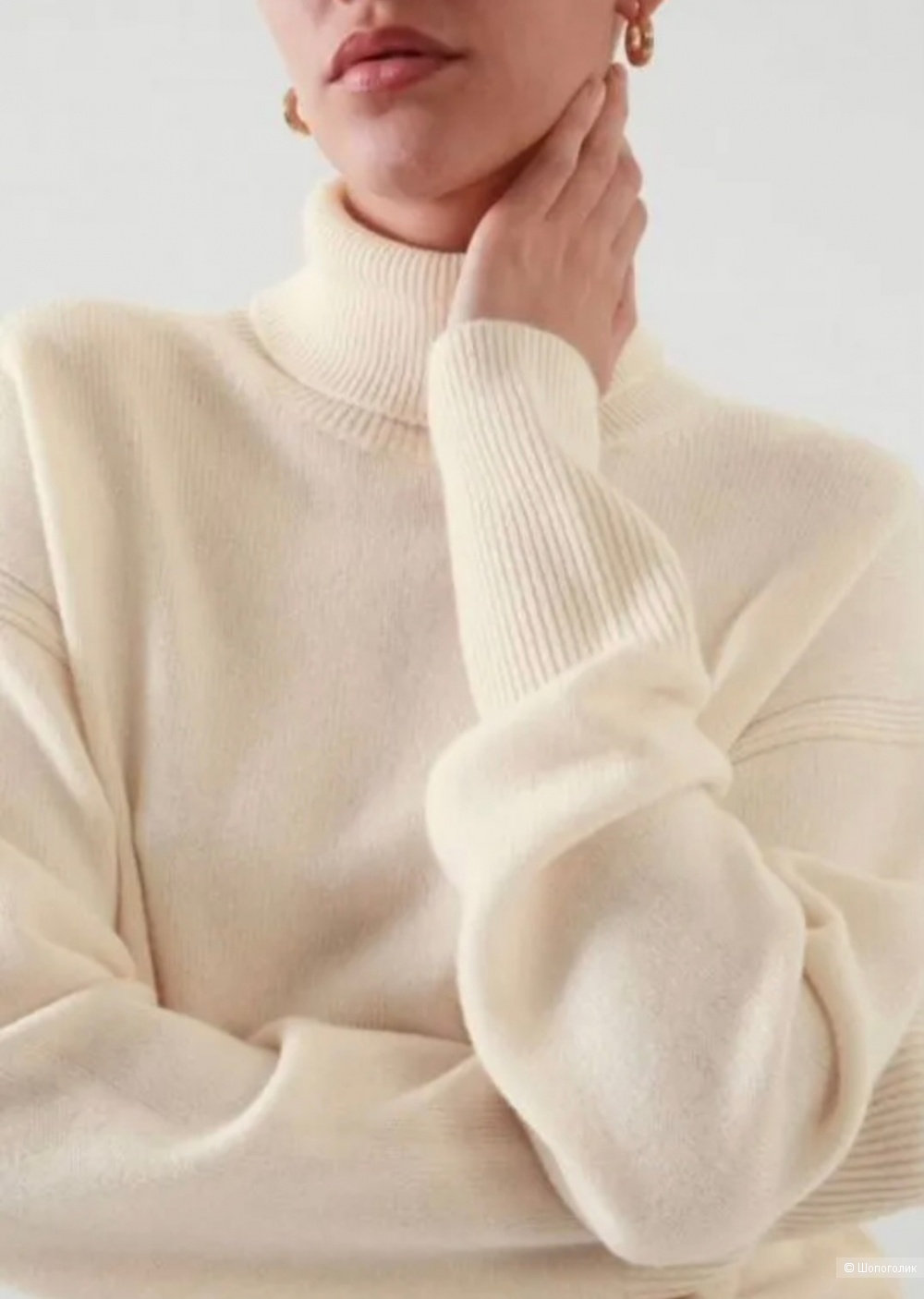 Свитер Сos, 48 (L) размер