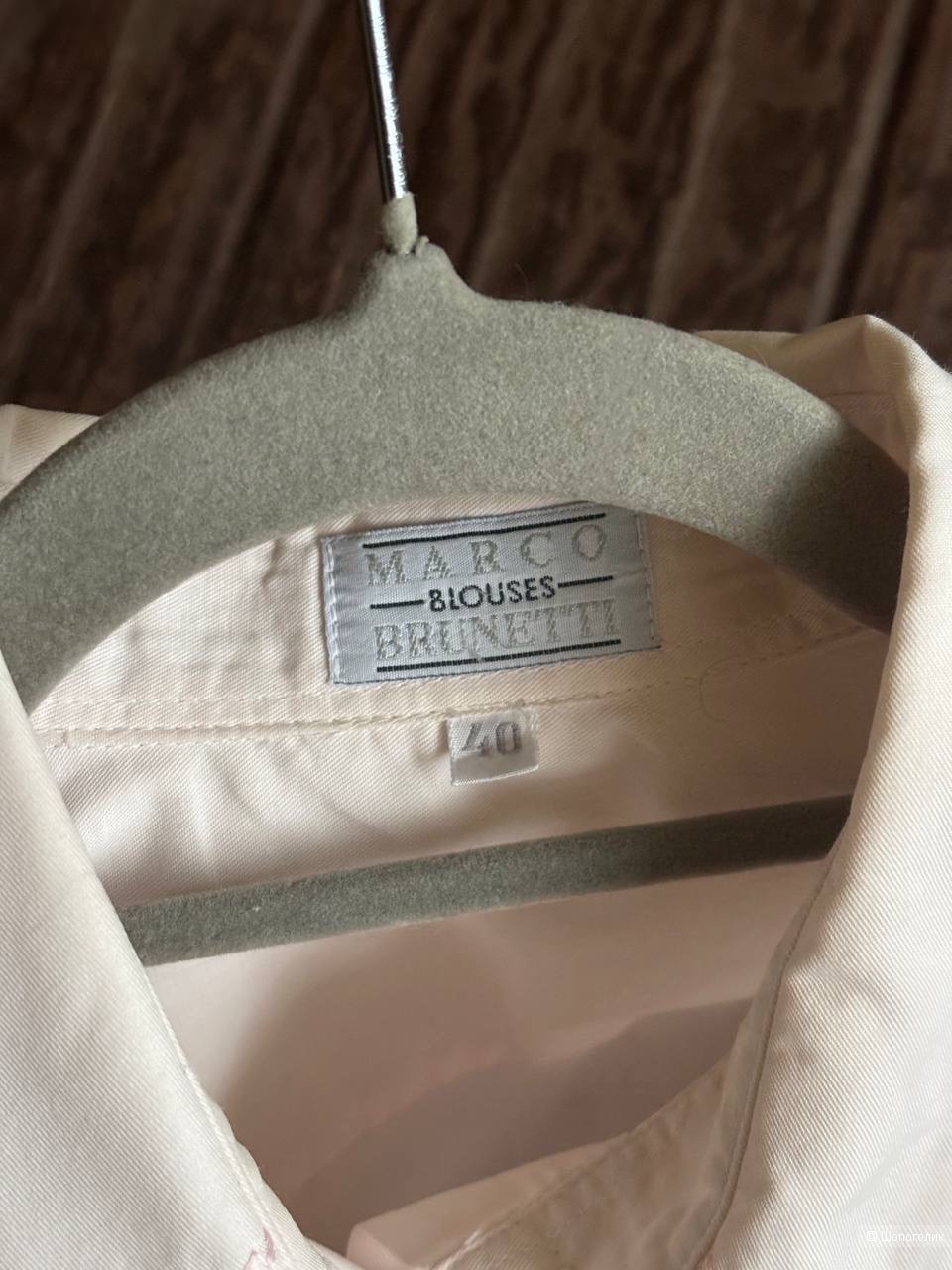 Блузка/рубашка Mario Brunetti, размер 46/48/50