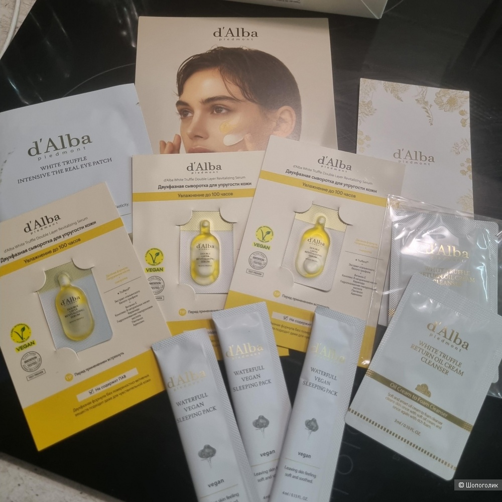 Сет косметики D'Alba one size