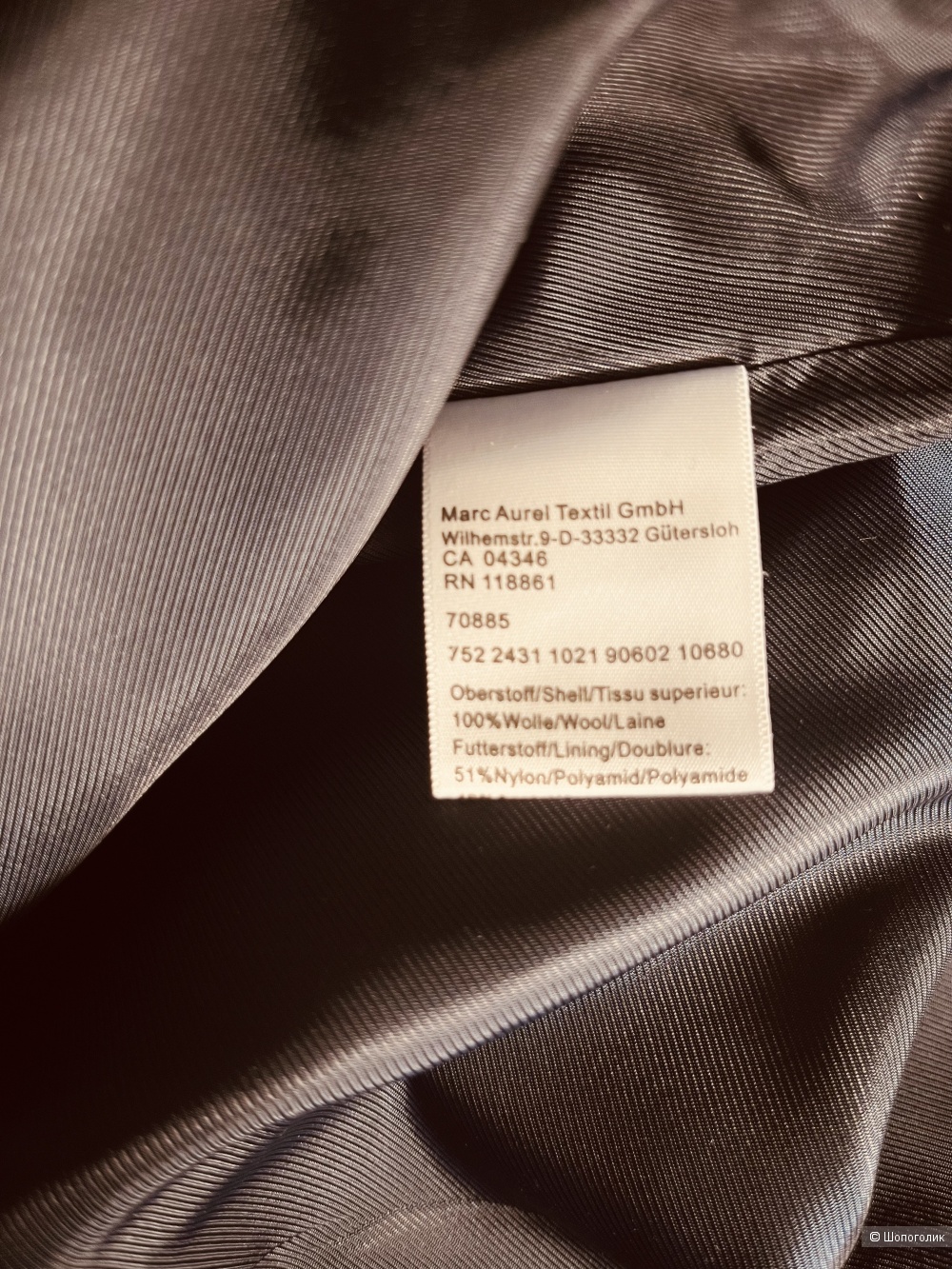 Юбка Marc Aurel, 34, S