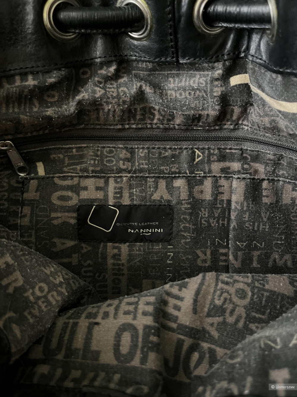 Сумка Nannini, one size