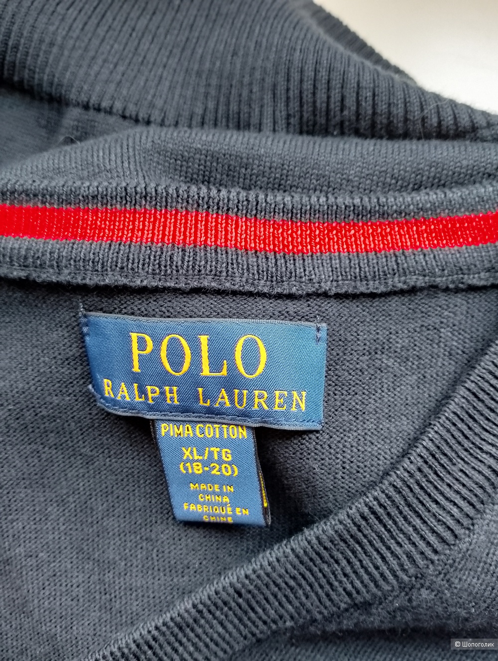 Жилетка Polo ralph lauren трикотажная, 18лет