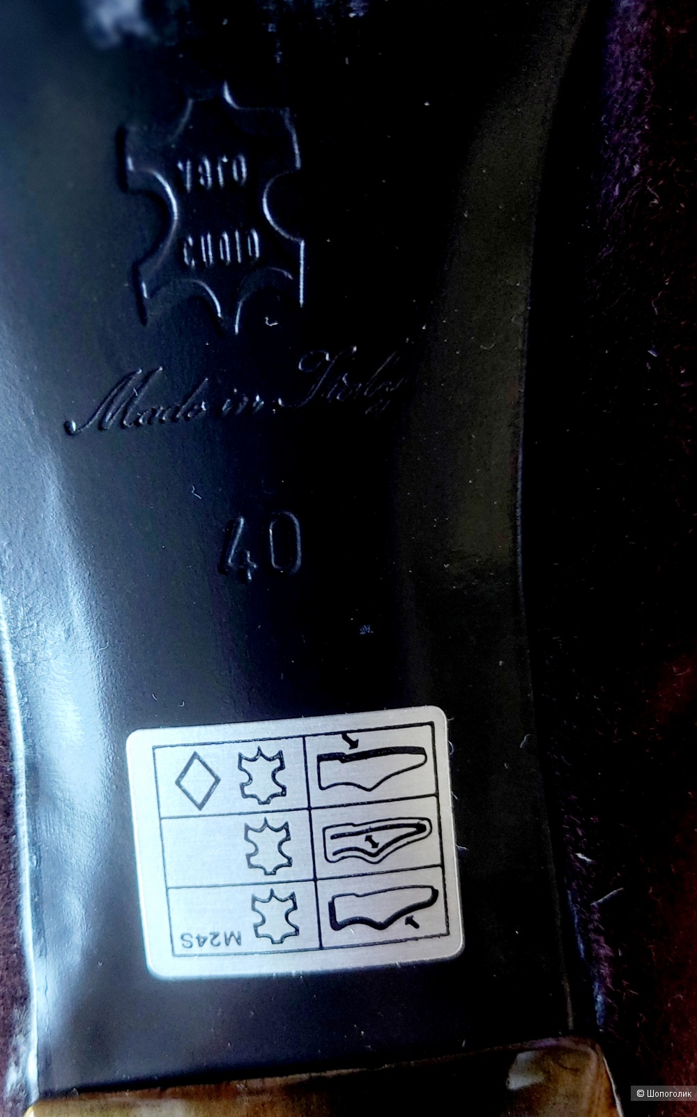 Ботильоны зимние Италия, натуральная замша, мех.