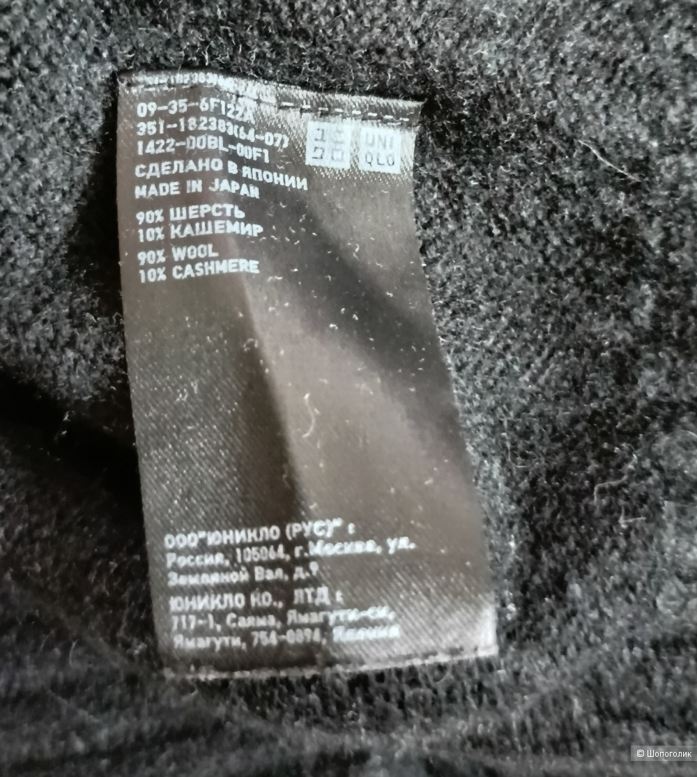 Свитер Uniqlo, р. М,