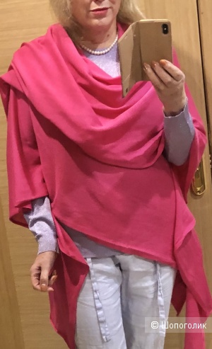 Пончо Karin Glasmacher