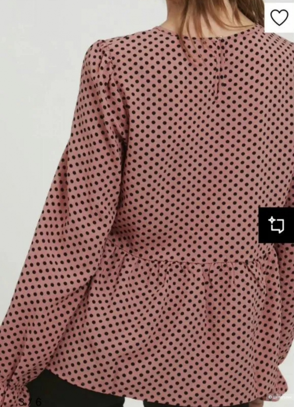 B.younq   Блузка    50