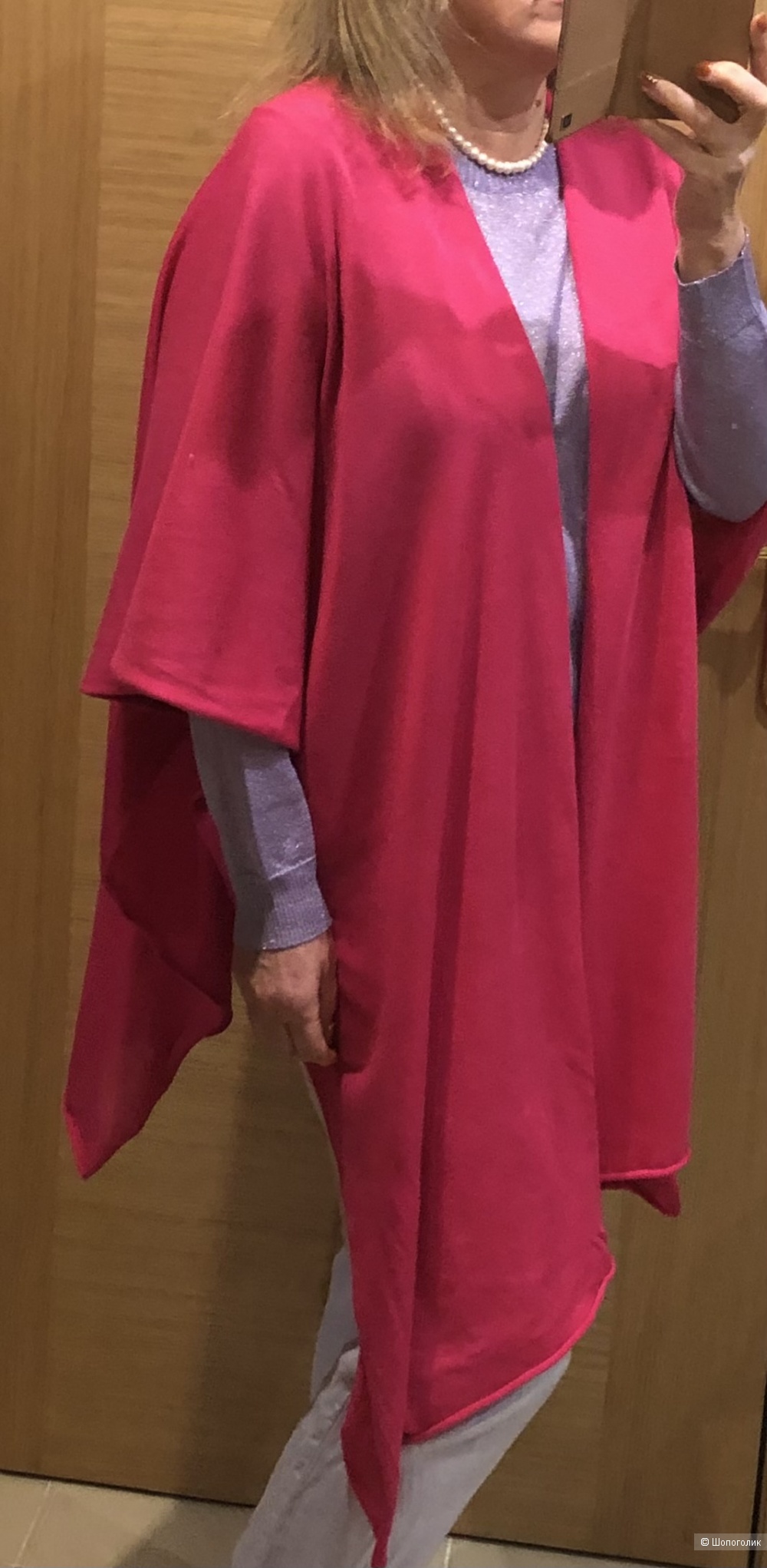 Пончо Karin Glasmacher