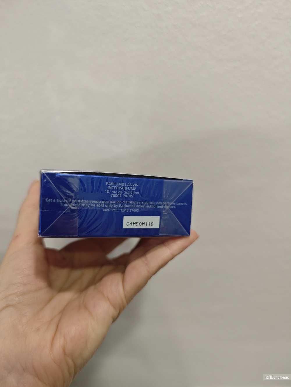 Туалетная вода Lanvin oxigene 100 мл