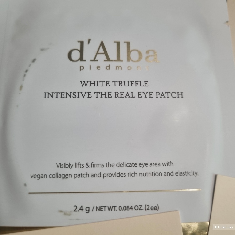 Сет косметики D'Alba one size