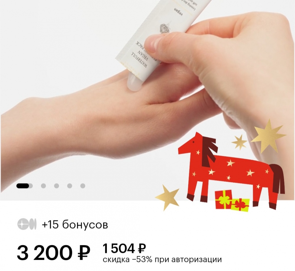 Сет косметики D'Alba one size