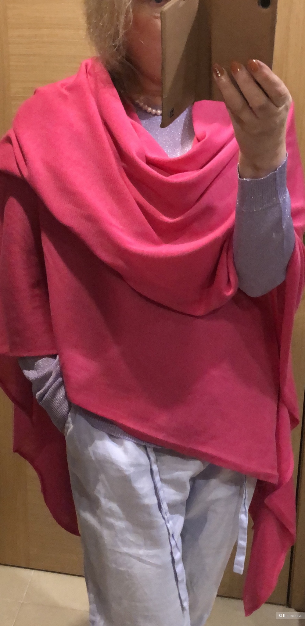 Пончо Karin Glasmacher