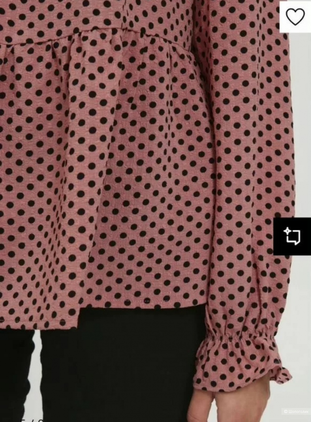 B.younq   Блузка    50