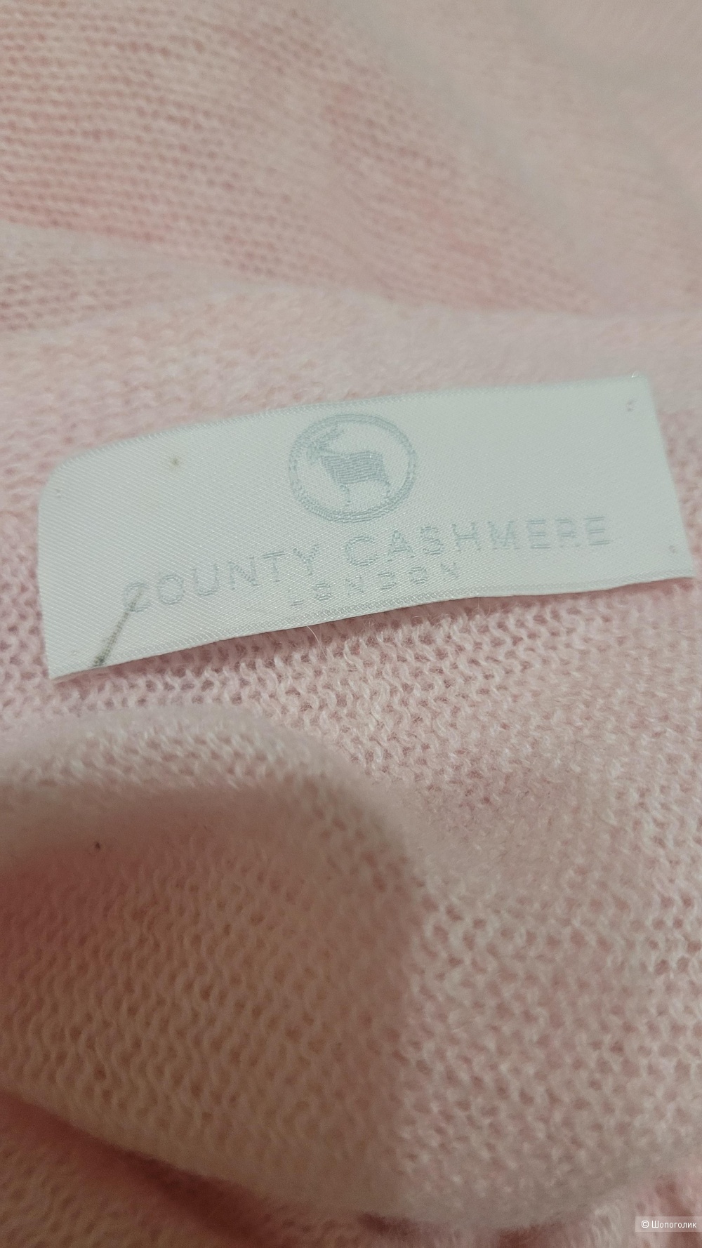 Пончо, кашемир