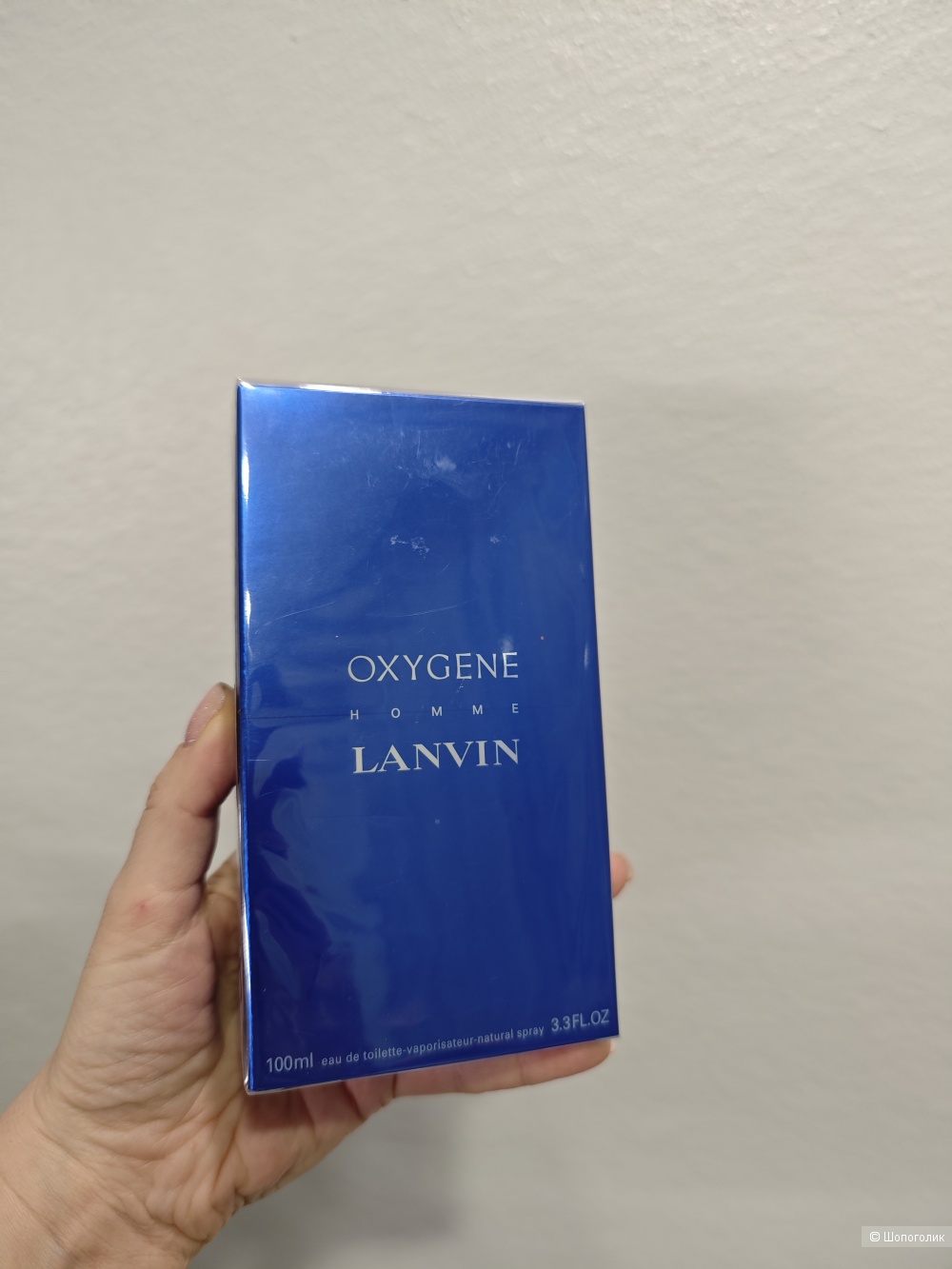 Туалетная вода Lanvin oxigene 100 мл