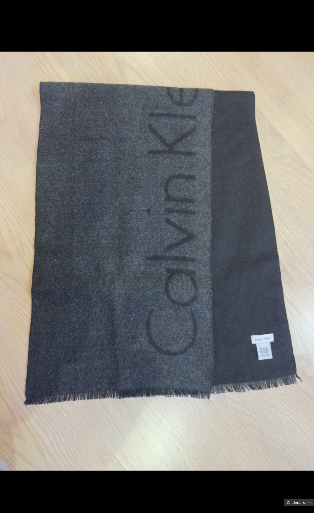 Шарф Calvin Klein