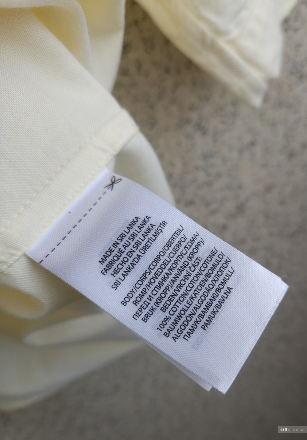 Рубашка Ralf Lauren, L