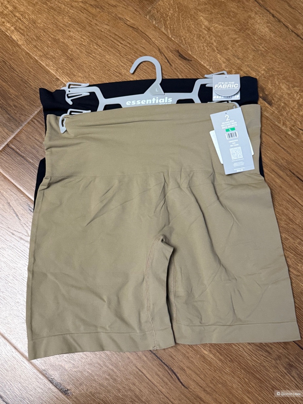 Шорты утягивающие essentials Rene Rofe L.