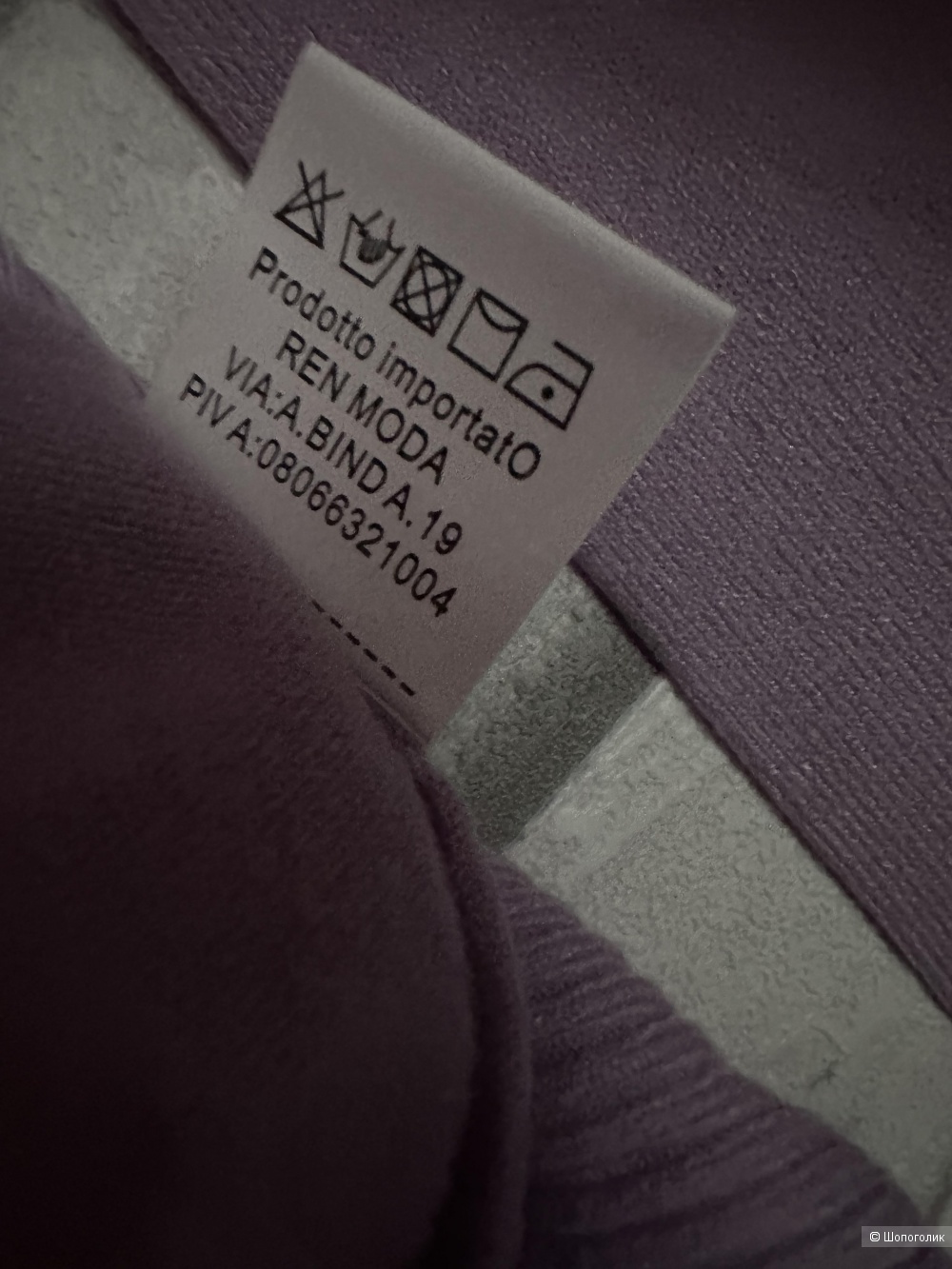 Водолазка REN MODA ,размер: S-XL