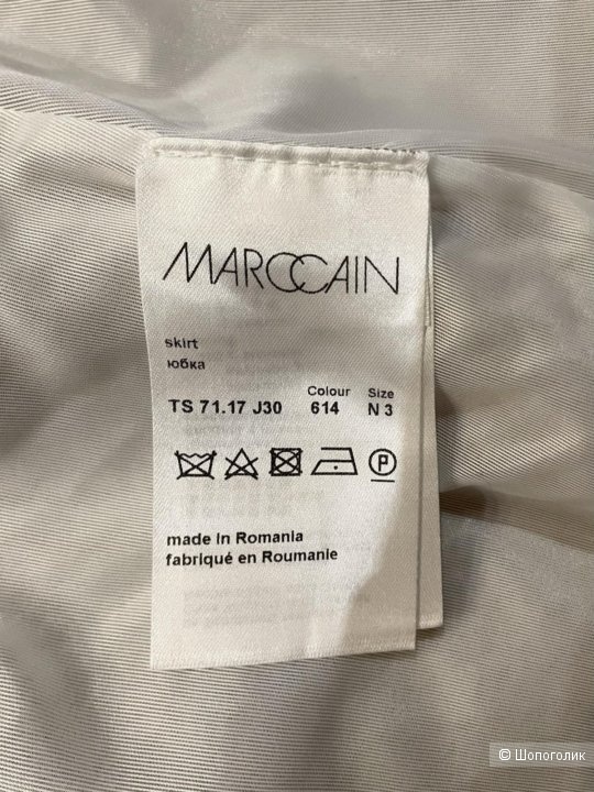 Marc Cain,  юбка шерстяная, 3 р-р (46 росс)